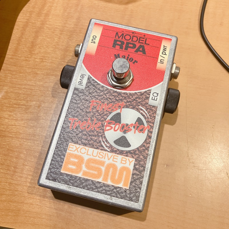 BSM RPA Majorの画像